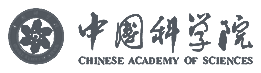 中国科学院客户标识