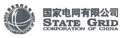 国家电网客户标识