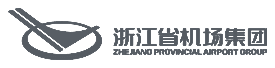 浙江省机场集团客户标识