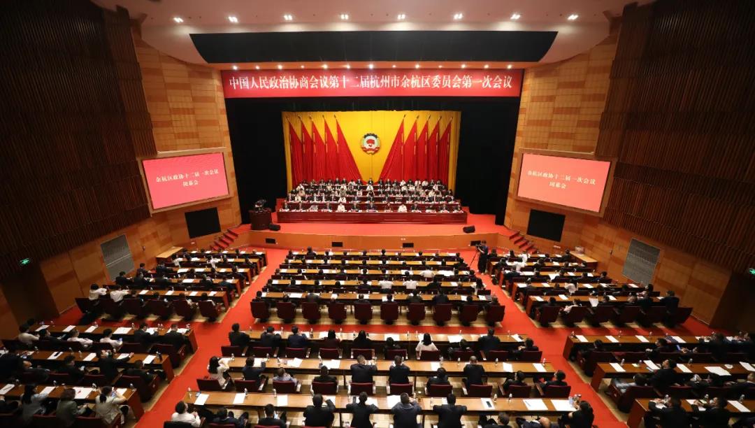 余杭区政协委员王伟:整合网安企业协同发展,形成产业集群