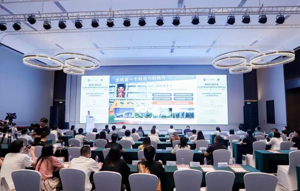 虎符网络喜提“2022年度优秀数字服务商”