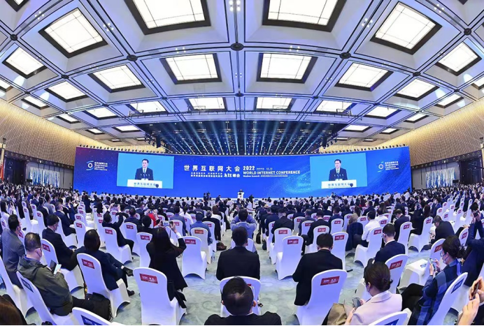 学习强国、浙江日报报道 | 习近平主席贺信引发各界热烈反响