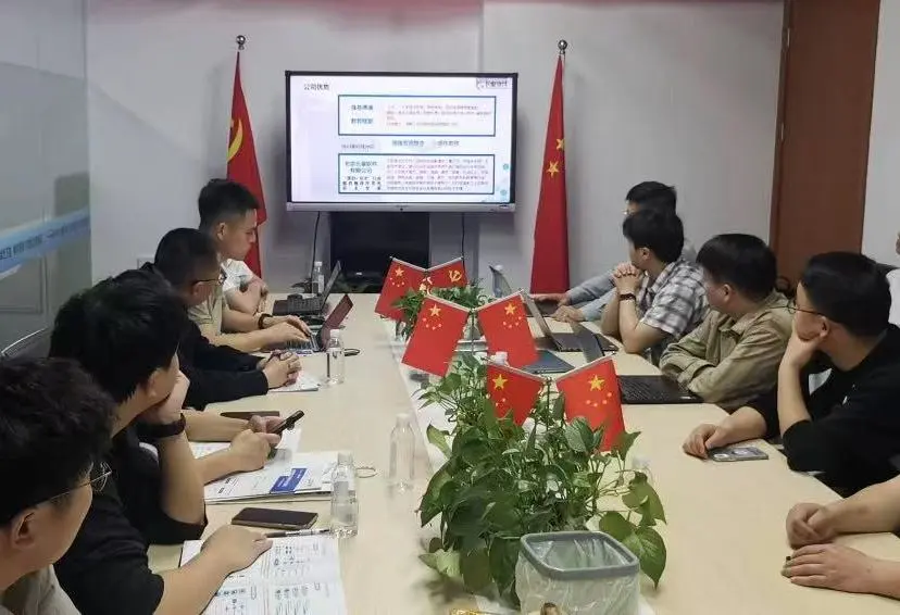 新边界·新生态|湖北安全生态共建沙龙成功召开