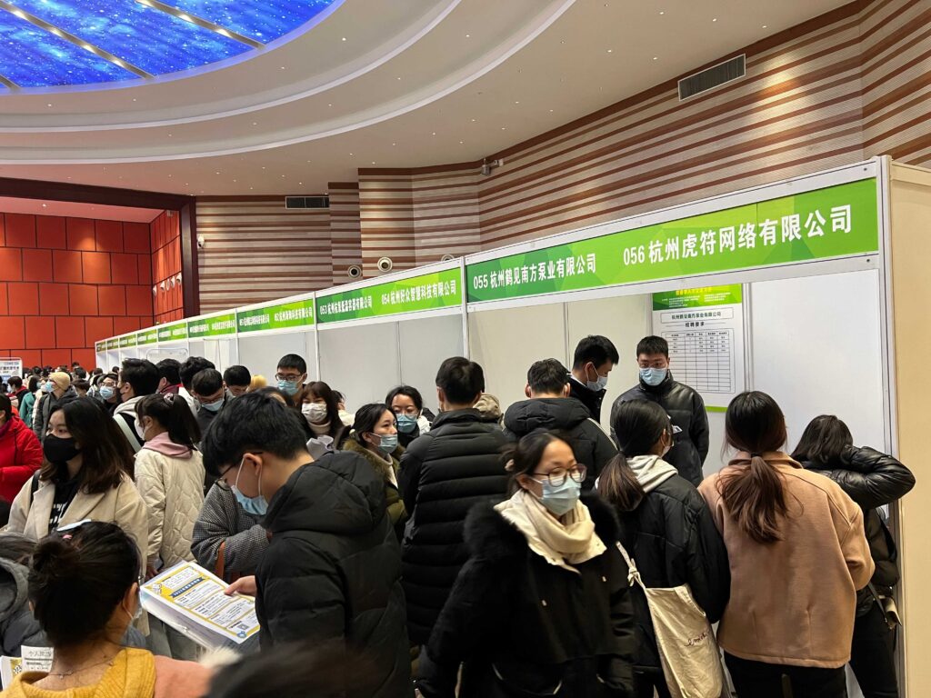 “春风行动”招聘会完美收官|热门岗位我们持续开放