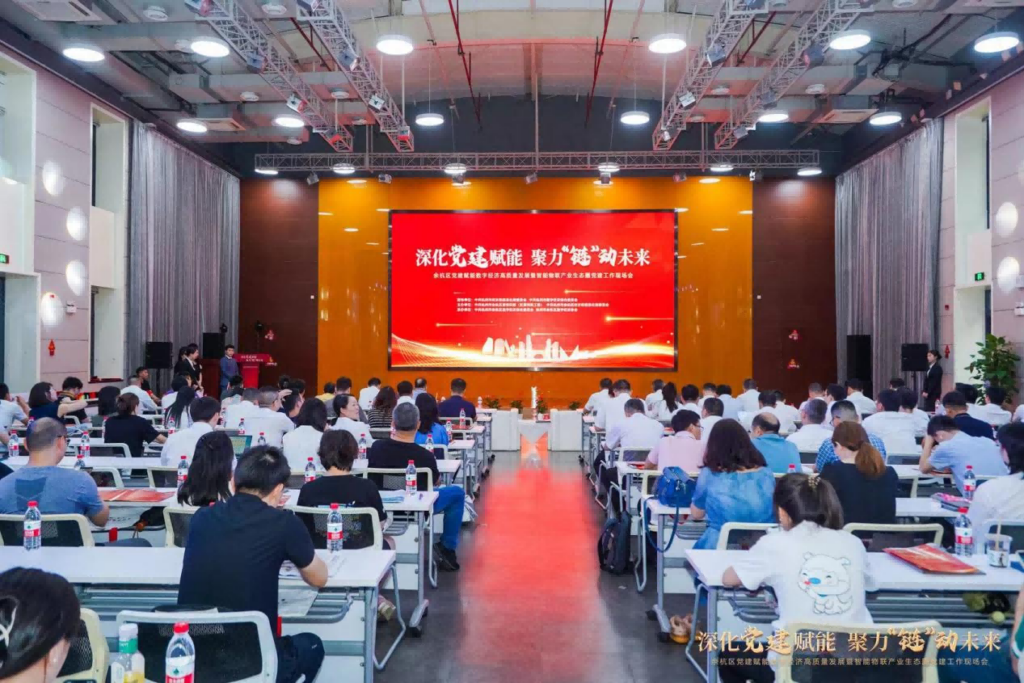 群英榜揭榜！虎符网络安全方案荣获十大优秀应用