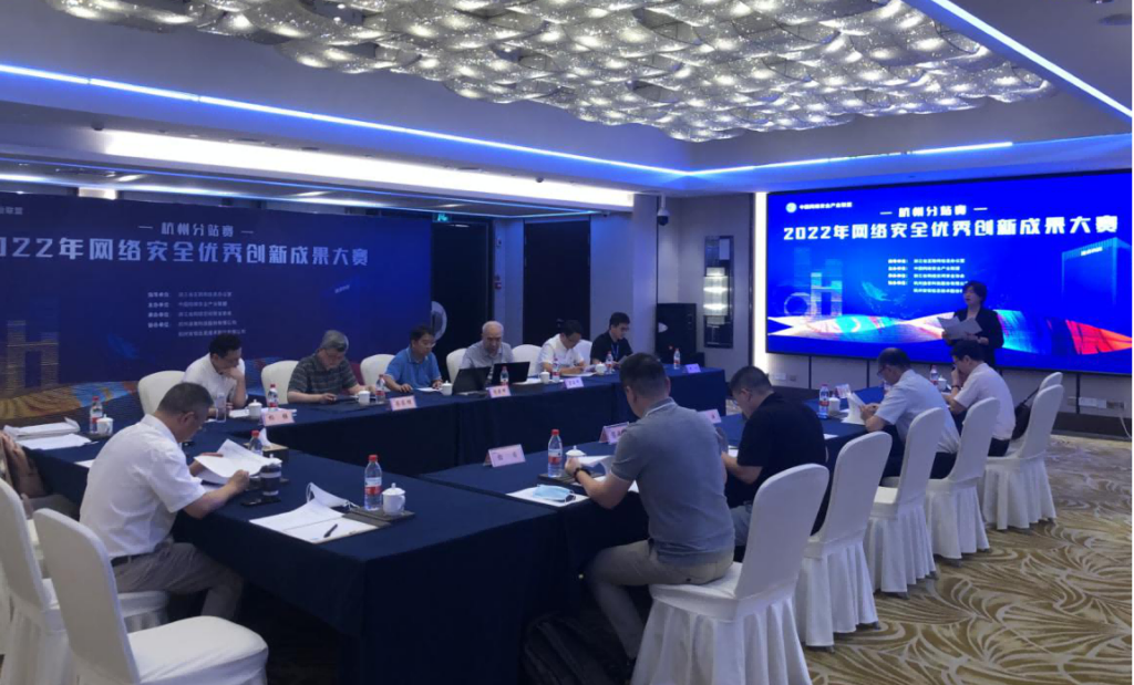 不负众望 成功晋级 | “虎影”入围2022年网络安全优秀创新成果