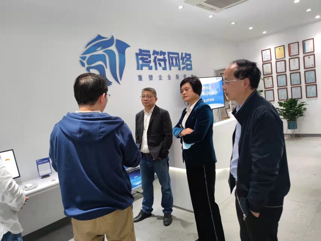 区政协主席沈昱调研余杭民建会员企业
