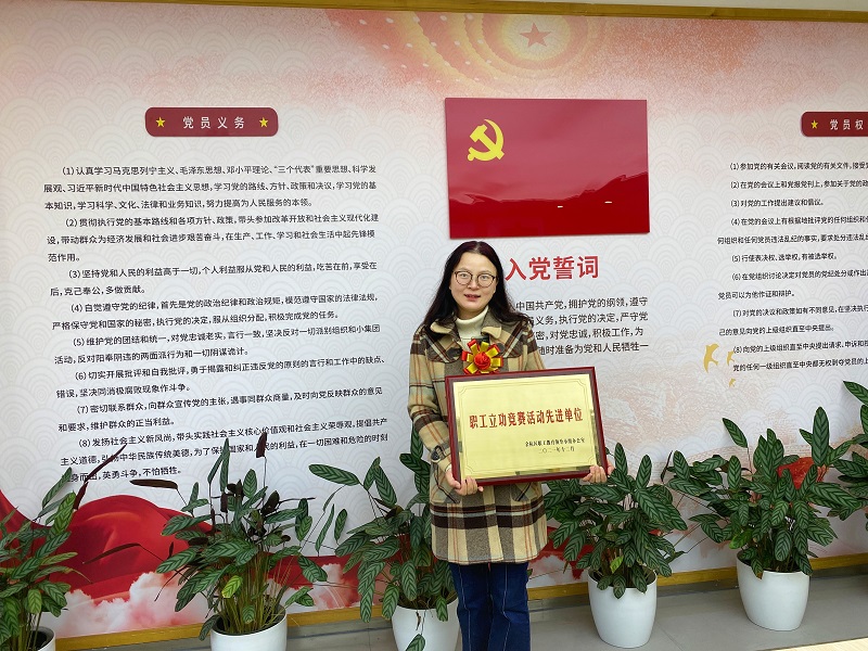 开门红 | 2022年开工第一天,我们签收了新奖牌