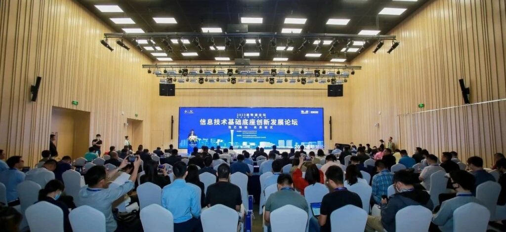 信创加速 | 虎符网络正式加入“UOS主动安全防护计划”